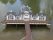 EHL_Limbach-Oberfrohna_2013_031_Small.JPG